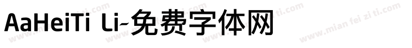AaHeiTi Li字体转换